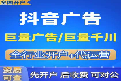 百度竞价广告的创意策略：一则时尚品牌的成功故事