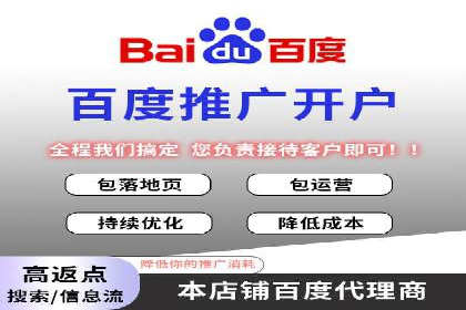 知乎信息流广告投放案例分析：成功案例分享