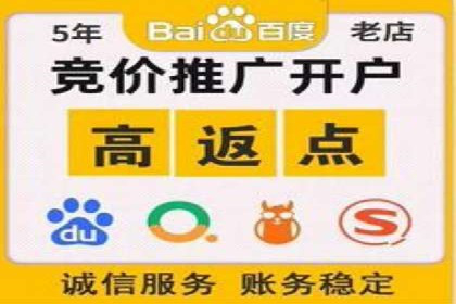 代理开户案例中的客户需求洞察